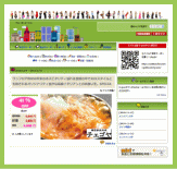 G-pon���āH | G-pon�^�E��松江